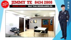 Blk 764A Woodlands Circle (Woodlands), HDB 5 Rooms #123881412